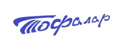 Brand